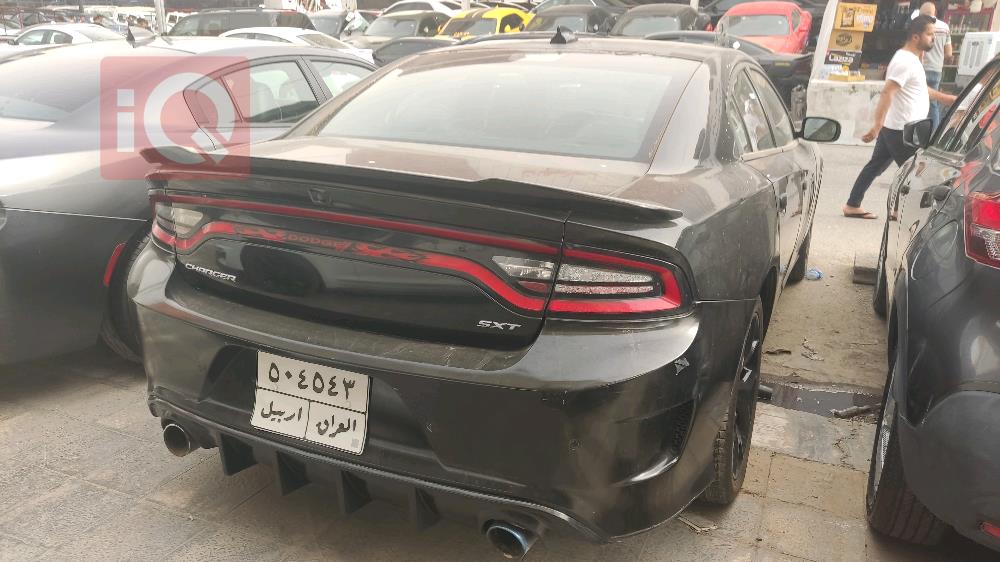 دۆج چارجەر